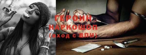 эйфоретик Надым