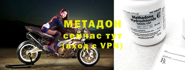 эйфоретик Надым