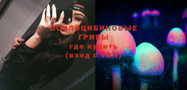 мет Наволоки