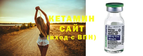 мет Наволоки