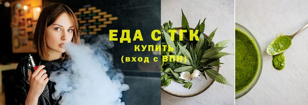 МДМА Навашино