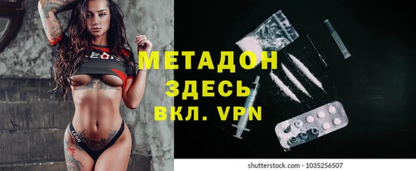 эйфоретик Надым