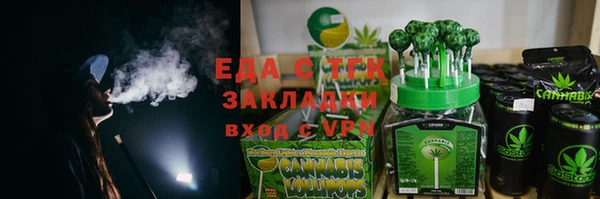 МДМА Навашино
