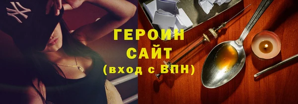 эйфоретик Надым
