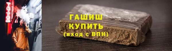 эйфоретик Надым