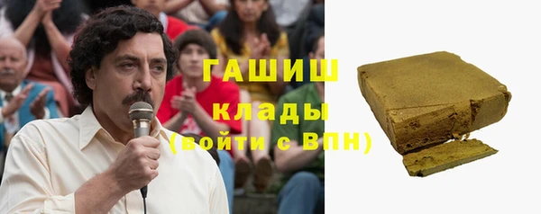 эйфоретик Надым