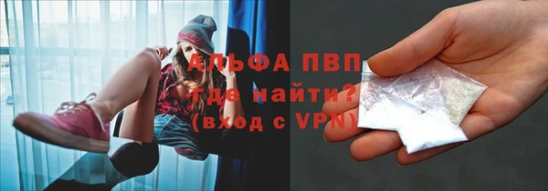 гидропоника Вязники