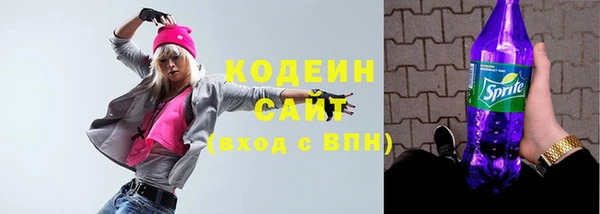 МДМА Навашино