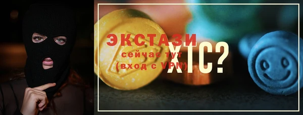 мет Наволоки