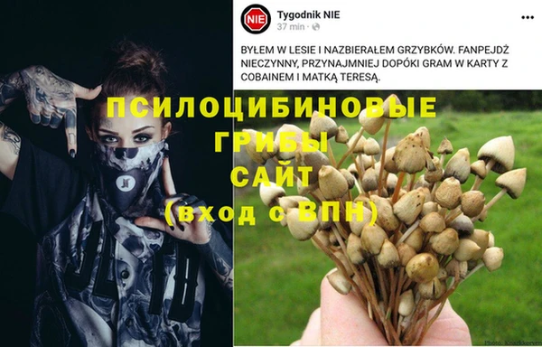 мет Наволоки