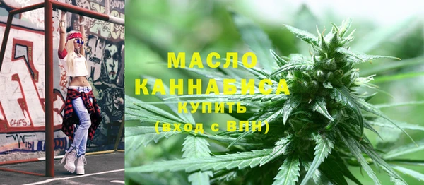 МДМА Навашино