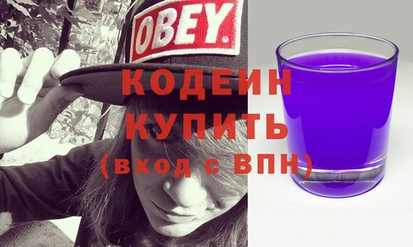 амф Тихвин