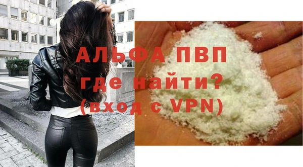 МДМА Навашино