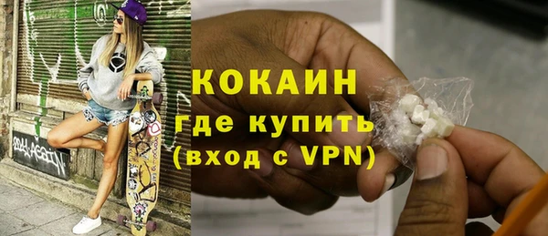 мет Наволоки