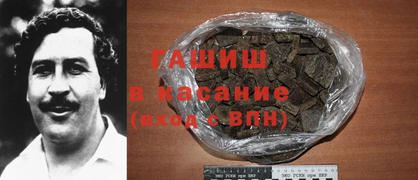 МДМА Навашино