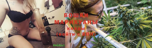 МДМА Навашино