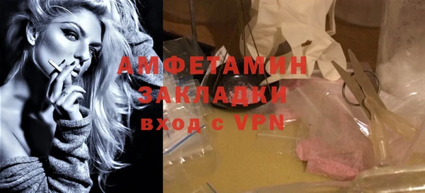 винт Яранск