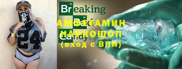 мет Наволоки