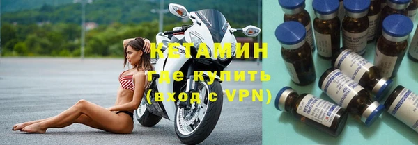 мет Наволоки
