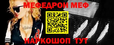 2c-b Изобильный