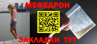 ГАЛЛЮЦИНОГЕННЫЕ ГРИБЫ Балаково