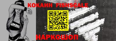 ГАЛЛЮЦИНОГЕННЫЕ ГРИБЫ Балаково