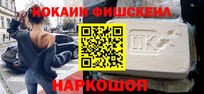 мяу мяу мука Ипатово