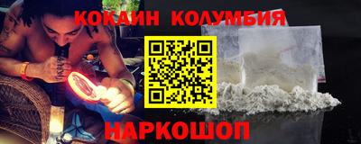таблы Ирбит