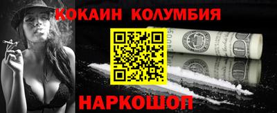 таблы Ирбит