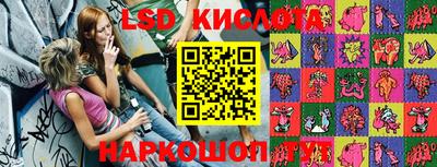 кокаин премиум Балахна