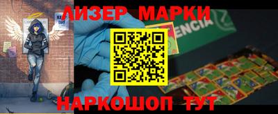 таблы Ирбит