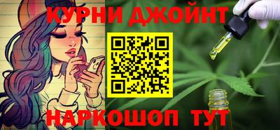 мяу мяу мука Ипатово