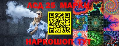 таблы Ирбит