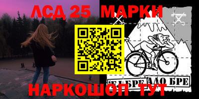2c-b Изобильный