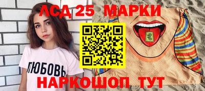 таблы Ирбит