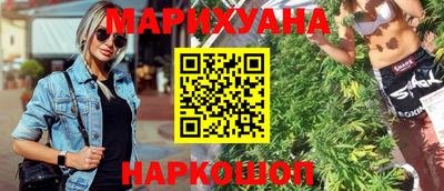 ГАЛЛЮЦИНОГЕННЫЕ ГРИБЫ Балаково