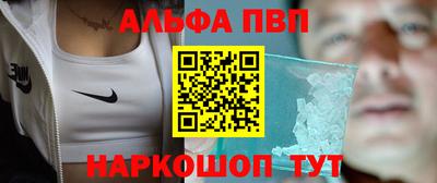 ГАЛЛЮЦИНОГЕННЫЕ ГРИБЫ Балаково