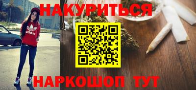 таблы Ирбит