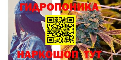 таблы Ирбит
