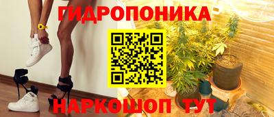 мяу мяу мука Ипатово