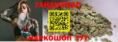 2c-b Изобильный