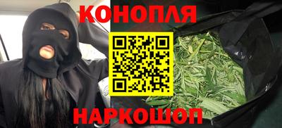 ГАЛЛЮЦИНОГЕННЫЕ ГРИБЫ Балаково