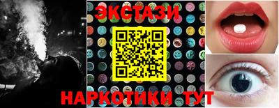 2c-b Изобильный