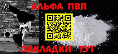 2c-b Изобильный