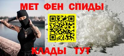 2c-b Изобильный