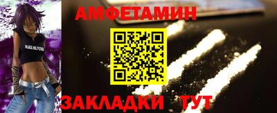2c-b Изобильный