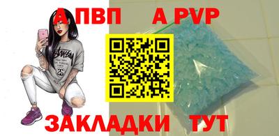 мяу мяу мука Ипатово
