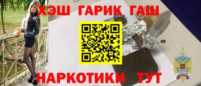 мяу мяу мука Ипатово