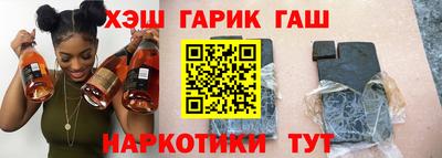 мяу мяу мука Ипатово