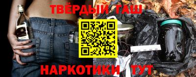 2c-b Изобильный